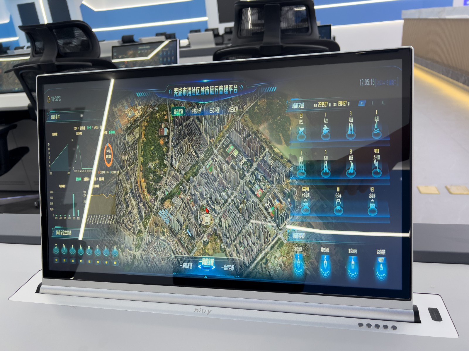 image a718c0ee72e745ea.jpg